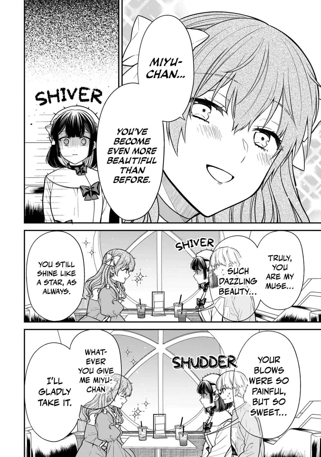 Page 6 Chapter 32 Miyu-chan wa Zutto Tomodachi