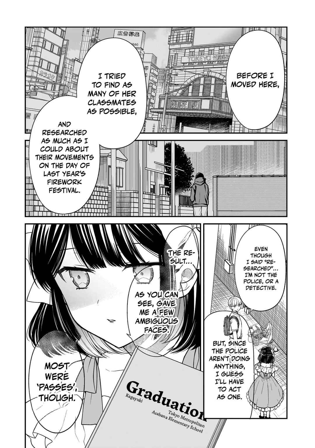 Page 12 Chapter 8 Miyu-chan wa Zutto Tomodachi
