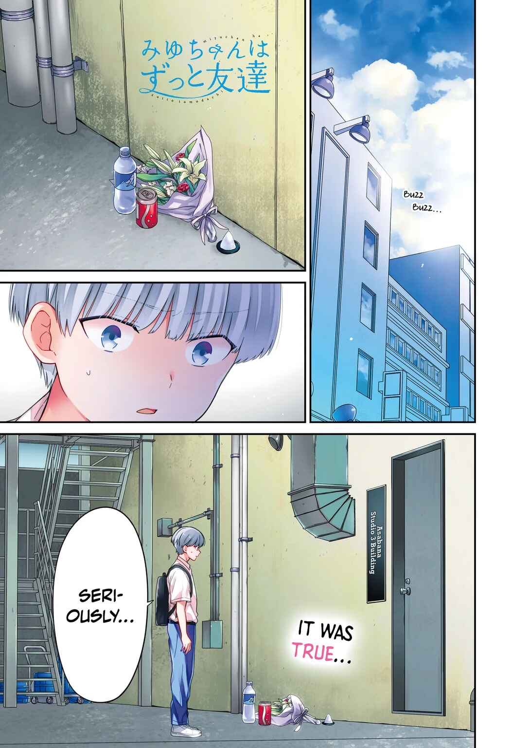 Page 2 Chapter 8 Miyu-chan wa Zutto Tomodachi