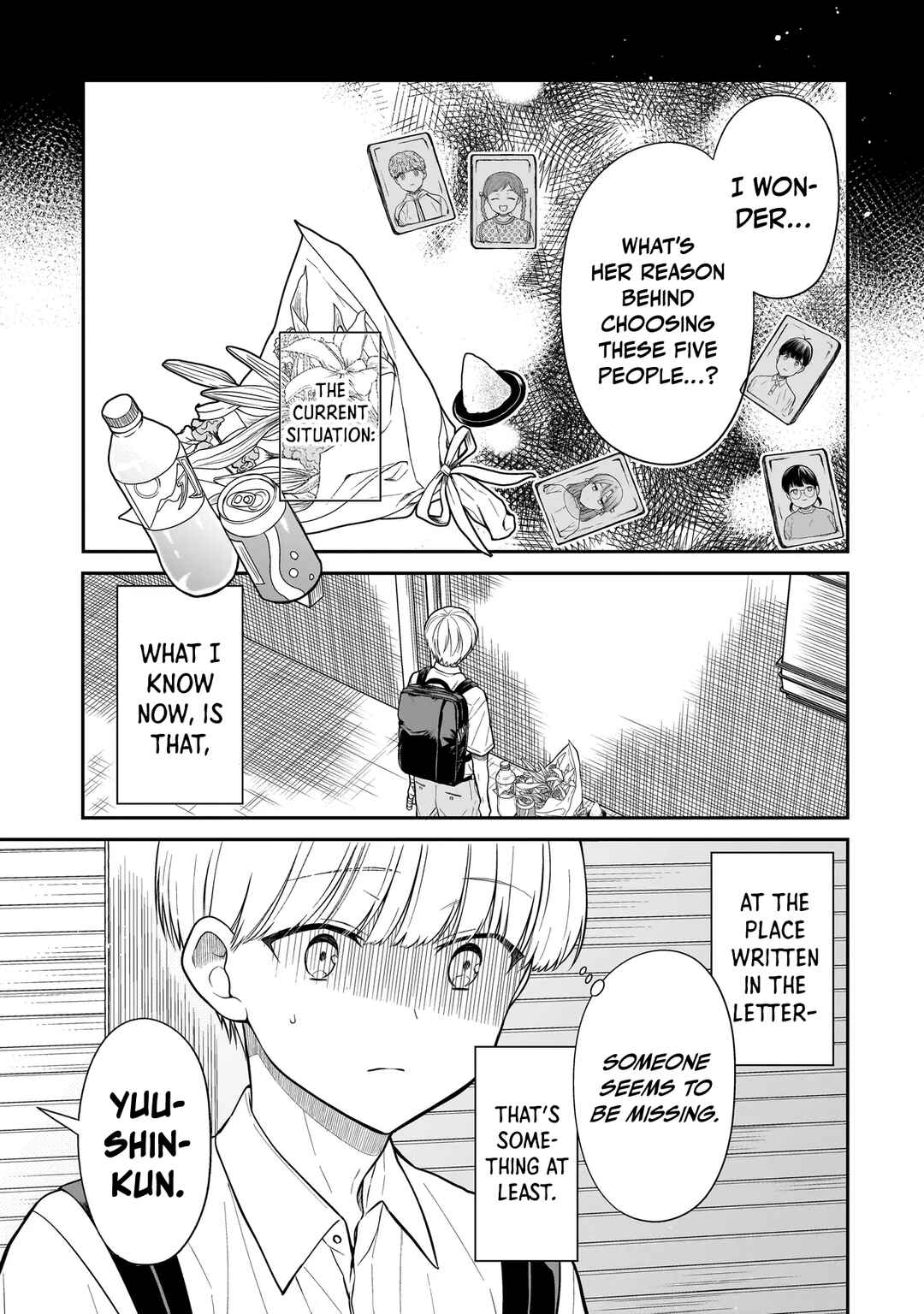 Page 9 Chapter 8 Miyu-chan wa Zutto Tomodachi