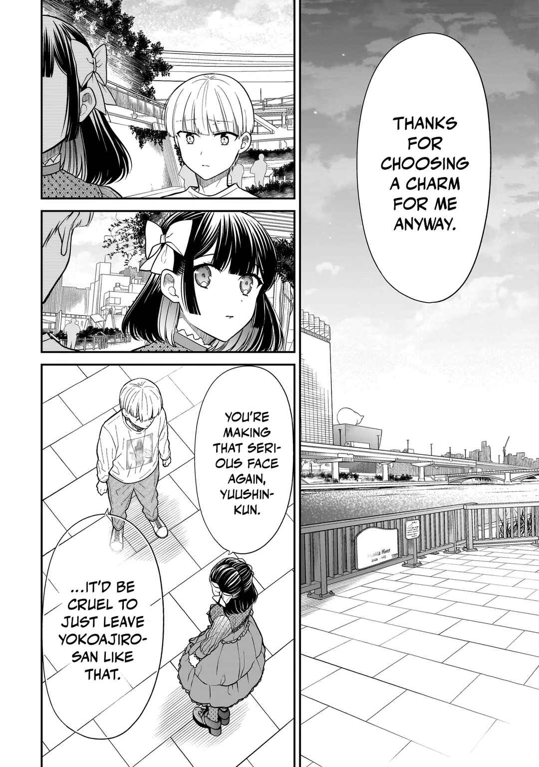 Page 22 Chapter 26 Miyu-chan wa Zutto Tomodachi