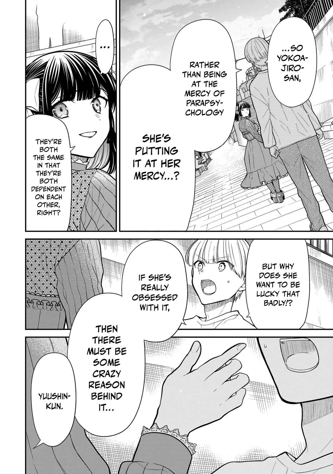 Page 26 Chapter 26 Miyu-chan wa Zutto Tomodachi