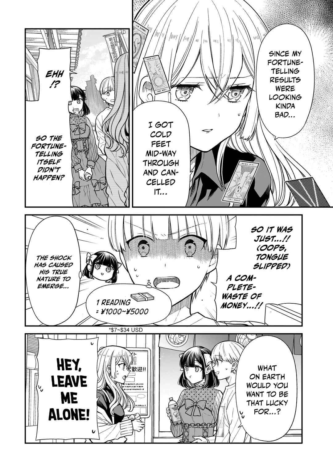 Page 6 Chapter 26 Miyu-chan wa Zutto Tomodachi