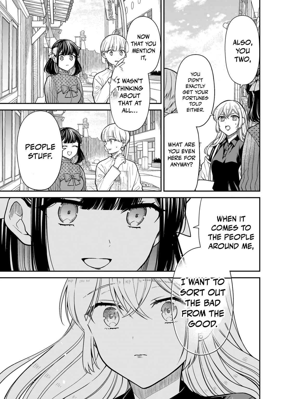 Page 7 Chapter 26 Miyu-chan wa Zutto Tomodachi