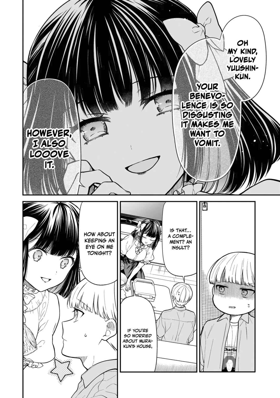 Page 7 Chapter 5 Miyu-chan wa Zutto Tomodachi