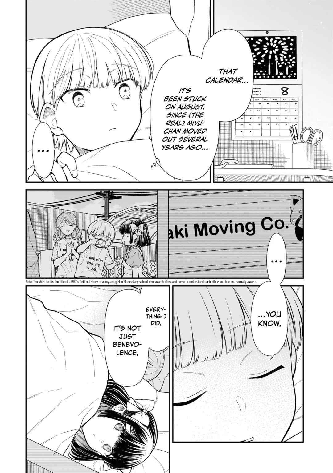 Page 9 Chapter 5 Miyu-chan wa Zutto Tomodachi