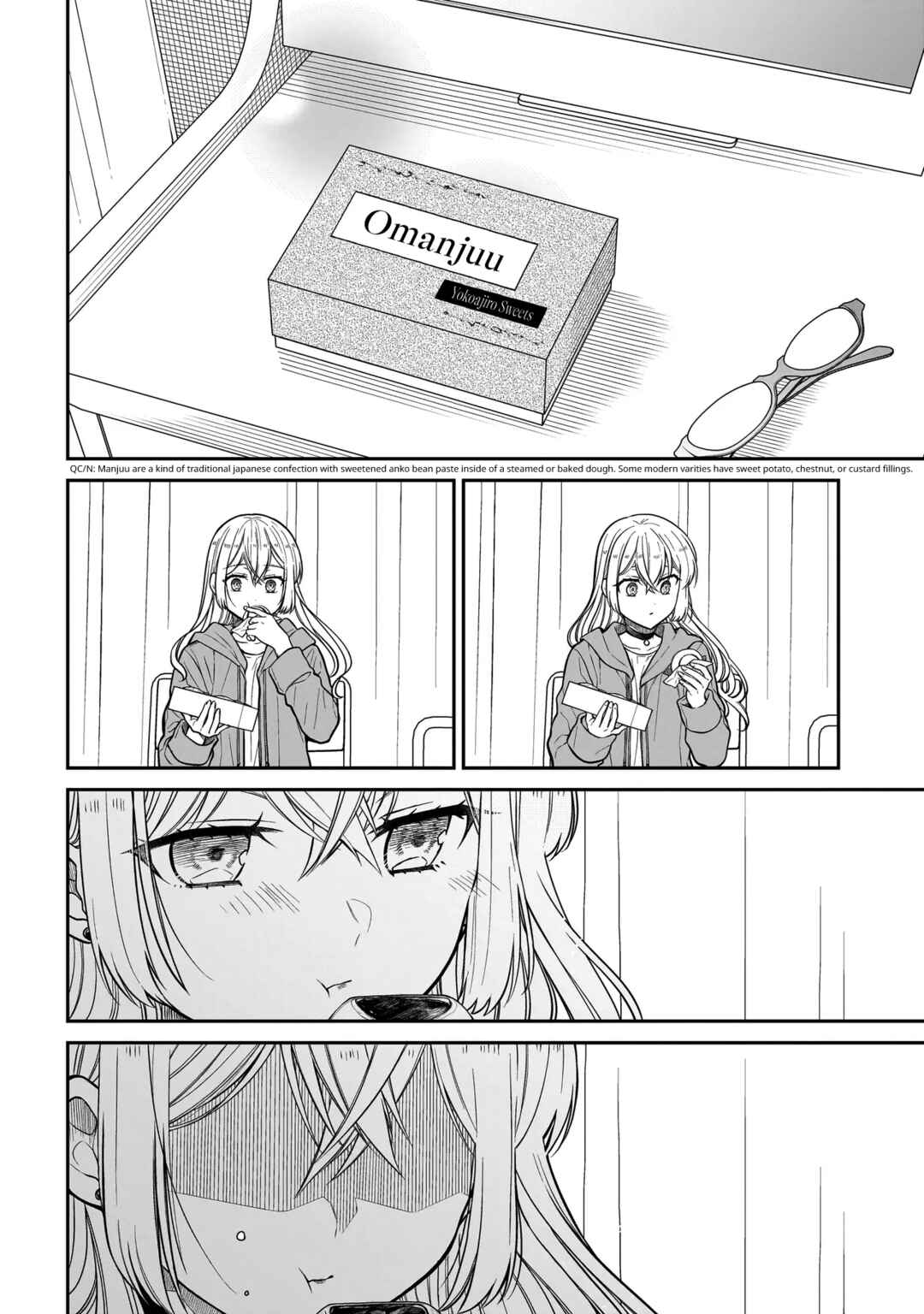 Page 13 Chapter 30 Miyu-chan wa Zutto Tomodachi
