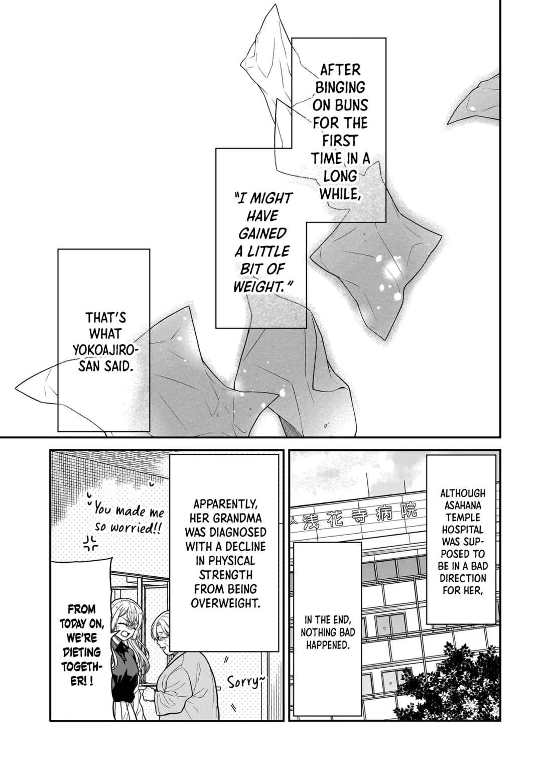 Page 14 Chapter 30 Miyu-chan wa Zutto Tomodachi