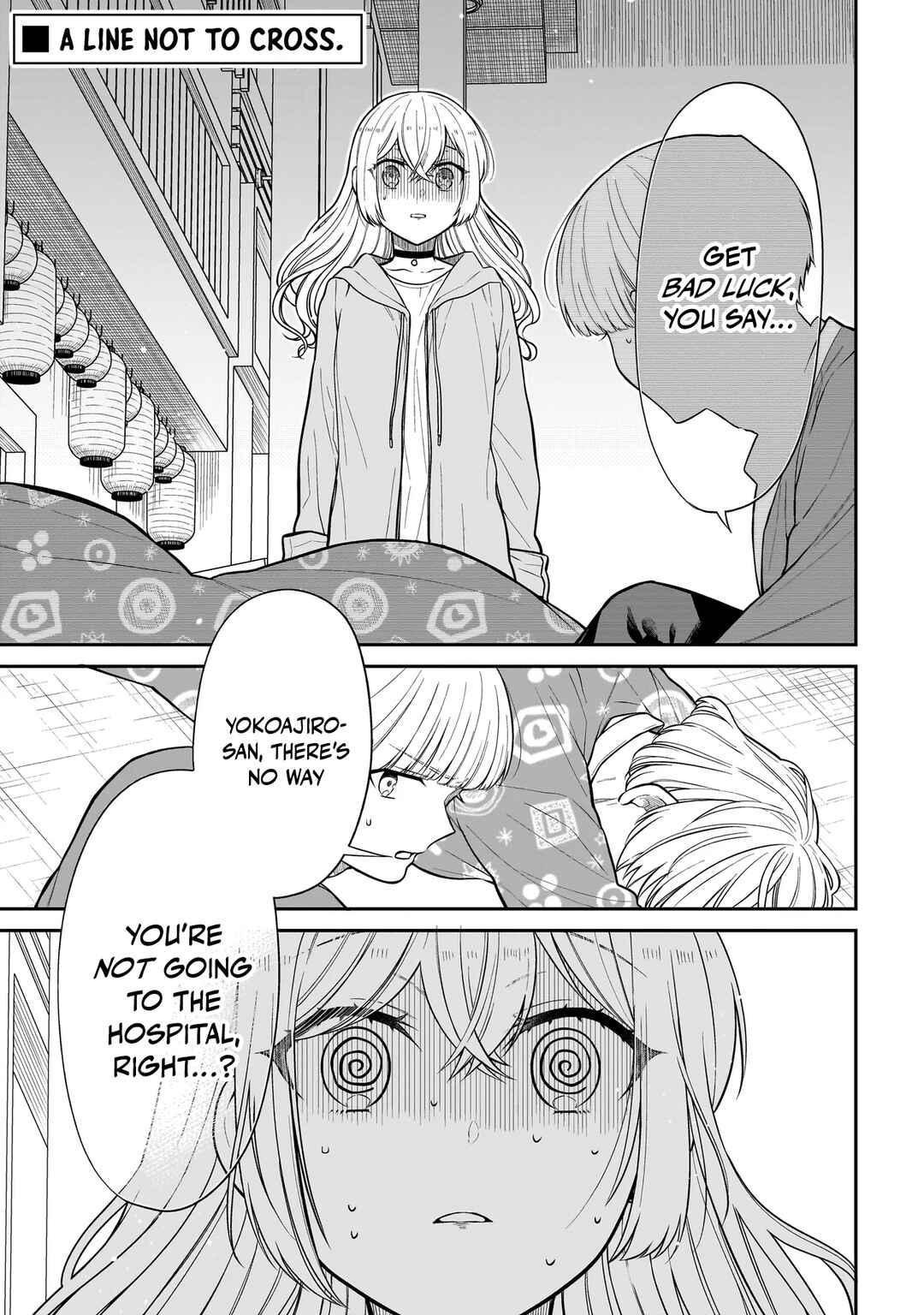 Page 2 Chapter 30 Miyu-chan wa Zutto Tomodachi