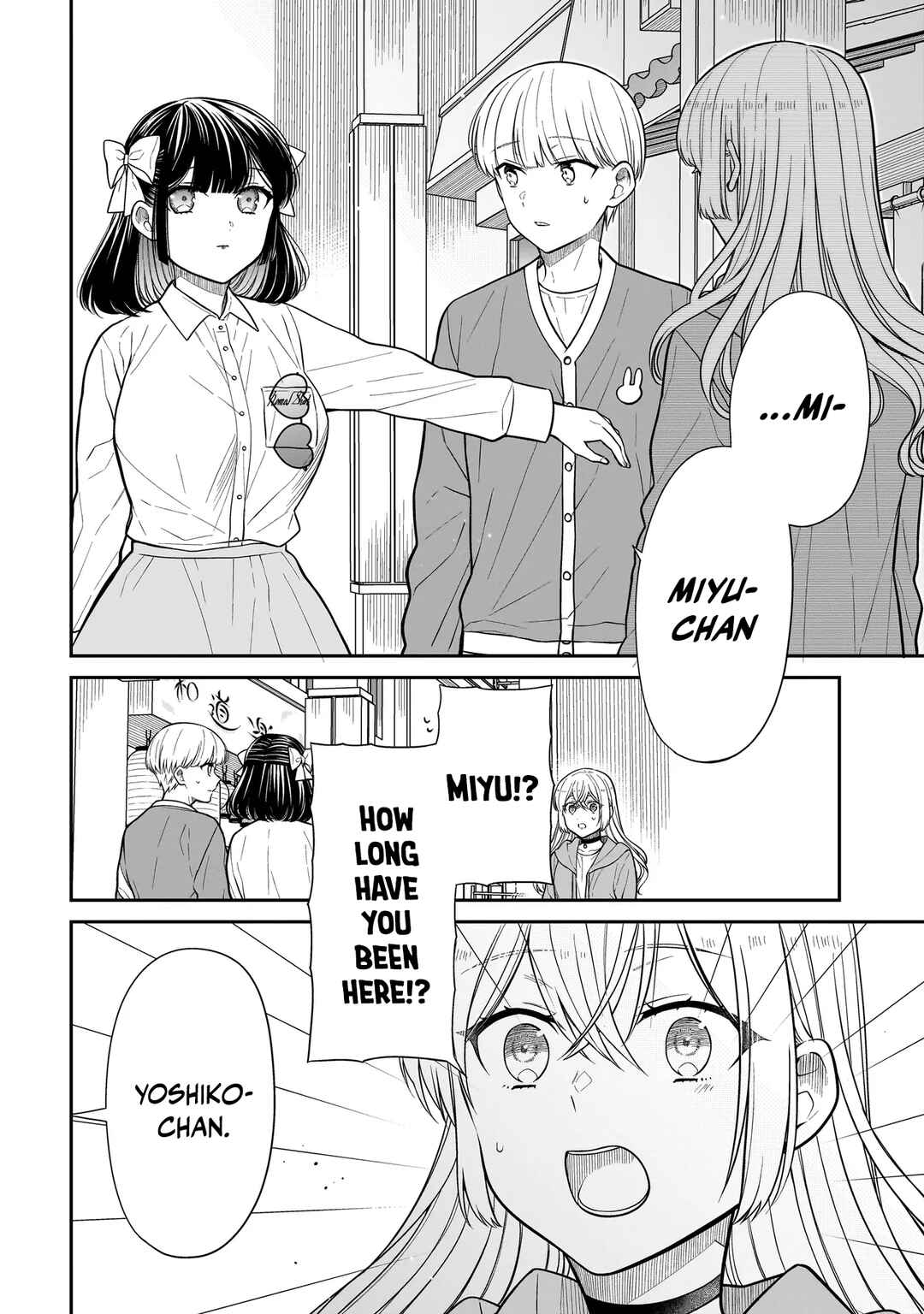 Page 5 Chapter 30 Miyu-chan wa Zutto Tomodachi