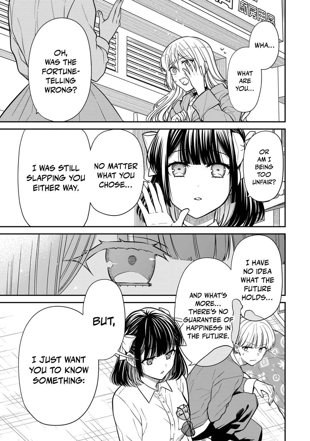 Page 8 Chapter 30 Miyu-chan wa Zutto Tomodachi