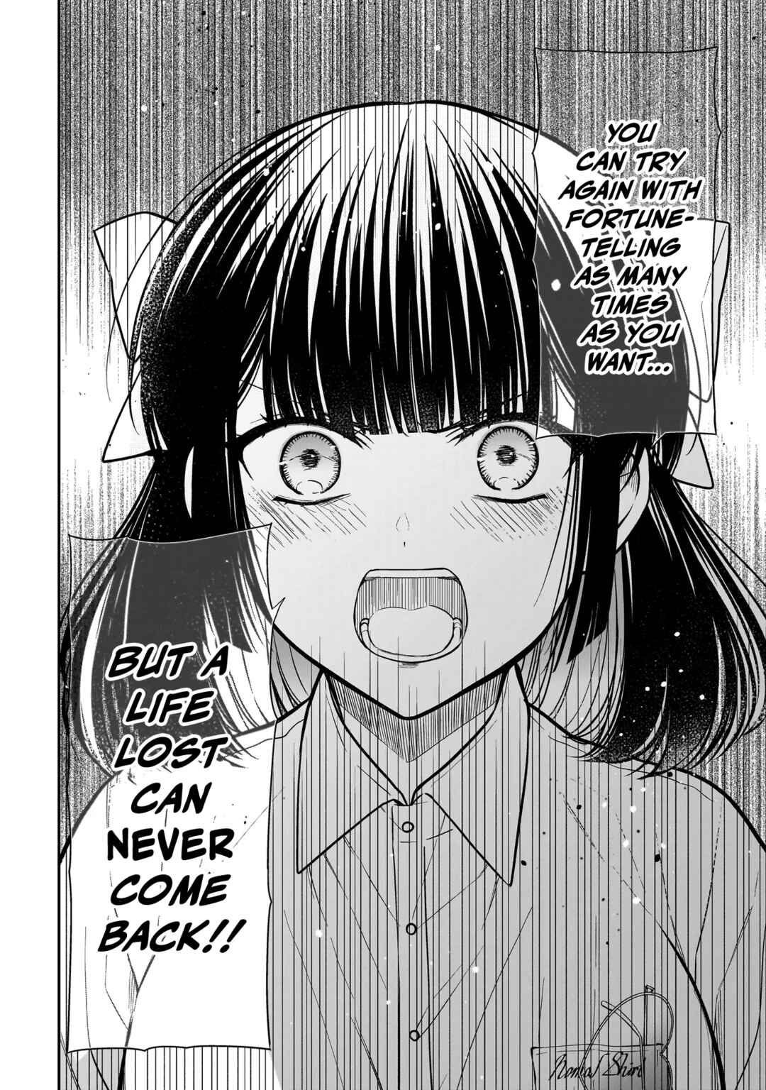 Page 9 Chapter 30 Miyu-chan wa Zutto Tomodachi