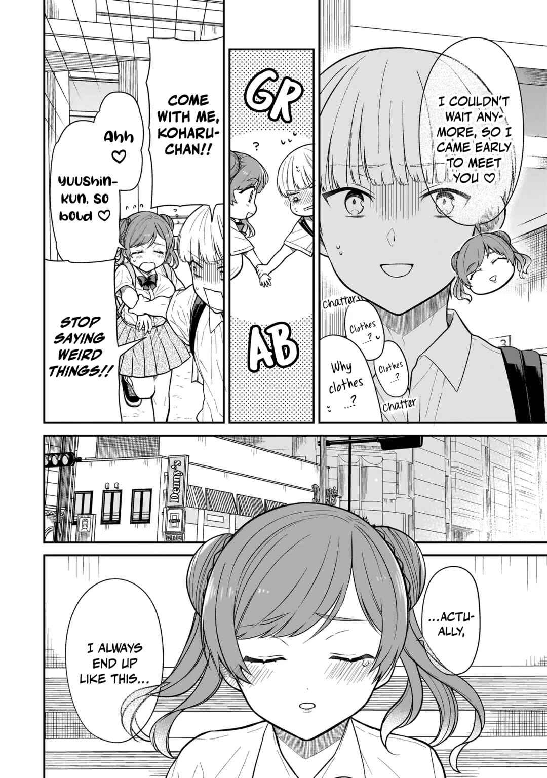 Page 15 Chapter 9 Miyu-chan wa Zutto Tomodachi