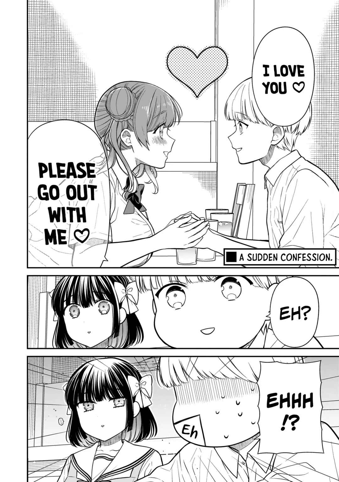 Page 21 Chapter 9 Miyu-chan wa Zutto Tomodachi