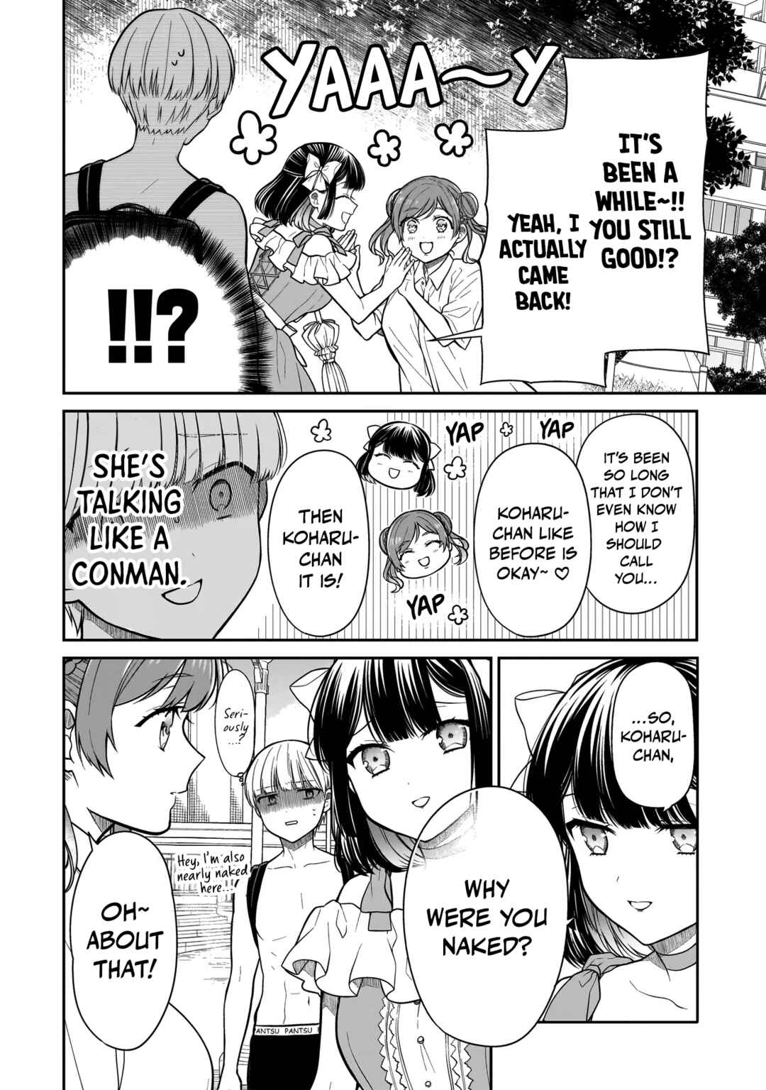 Page 7 Chapter 9 Miyu-chan wa Zutto Tomodachi