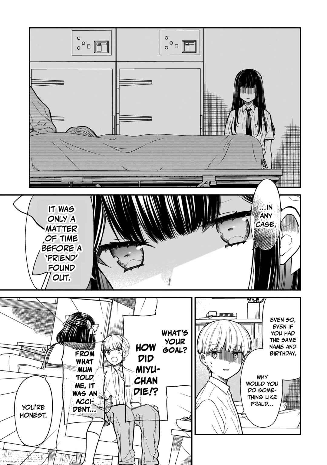 Page 17 Chapter 2 Miyu-chan wa Zutto Tomodachi