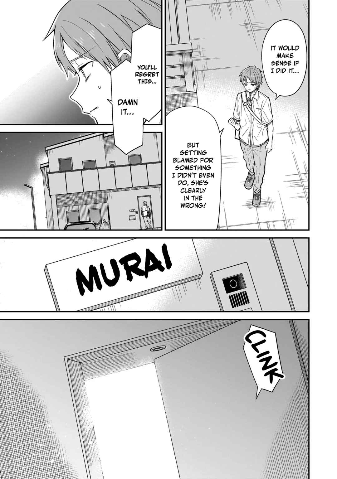 Page 23 Chapter 2 Miyu-chan wa Zutto Tomodachi