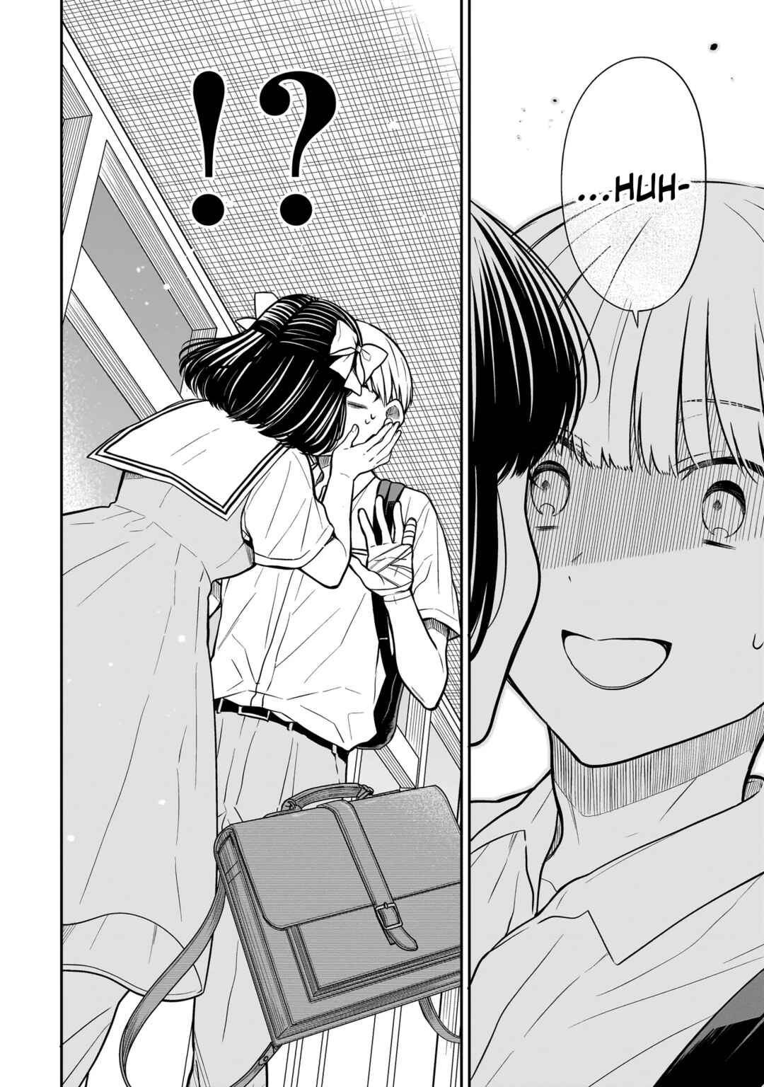 Page 11 Chapter 7 Miyu-chan wa Zutto Tomodachi