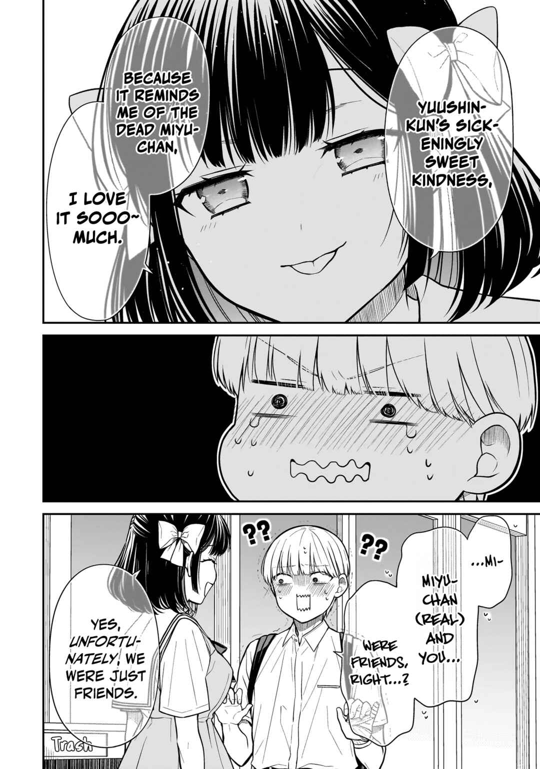 Page 13 Chapter 7 Miyu-chan wa Zutto Tomodachi