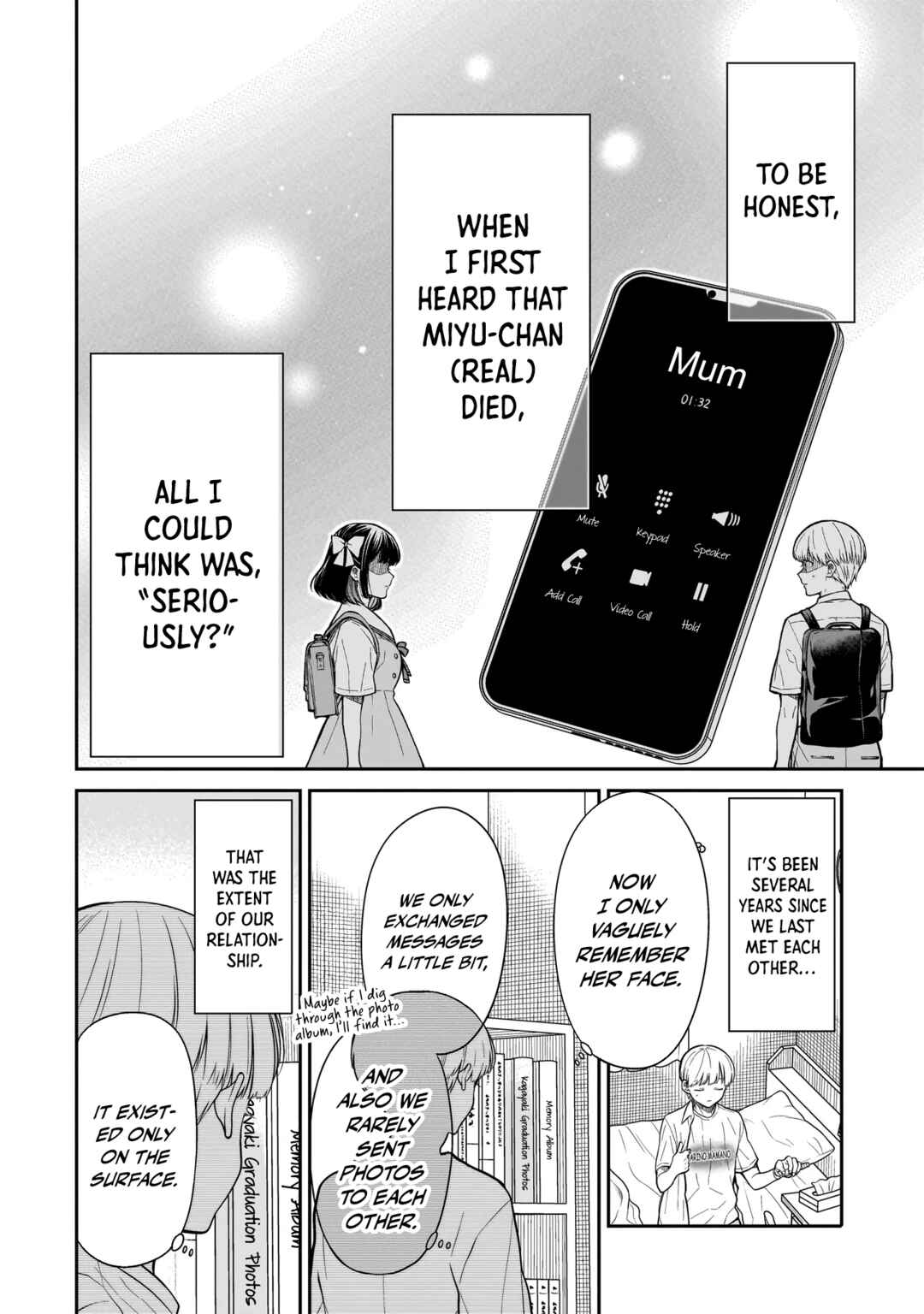 Page 17 Chapter 7 Miyu-chan wa Zutto Tomodachi