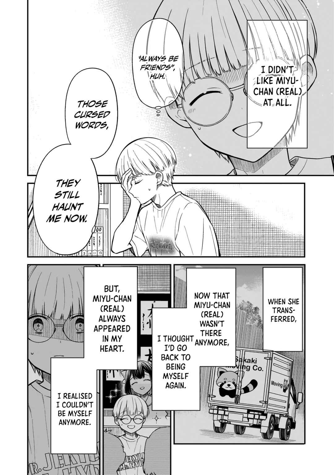 Page 19 Chapter 7 Miyu-chan wa Zutto Tomodachi