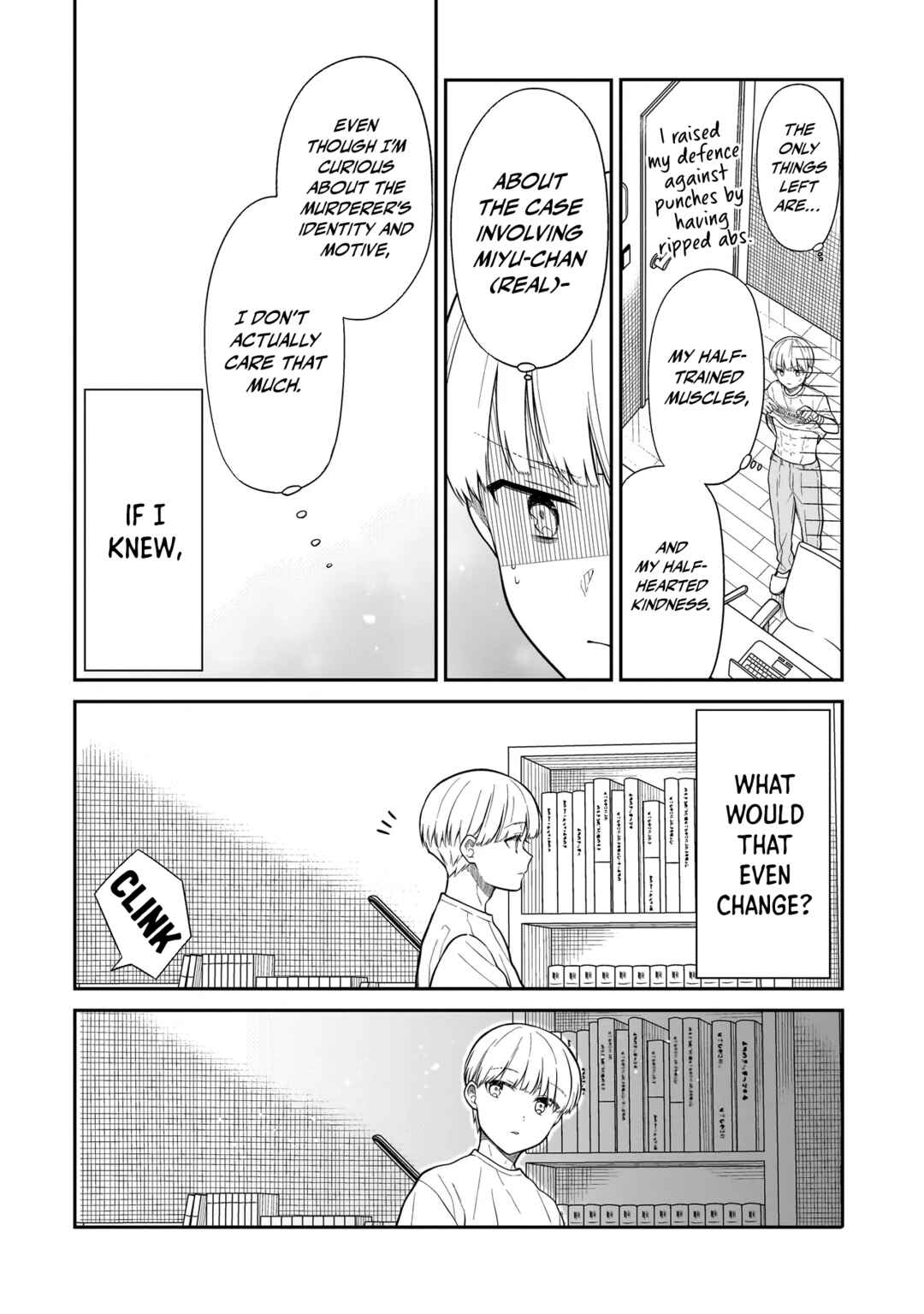 Page 21 Chapter 7 Miyu-chan wa Zutto Tomodachi