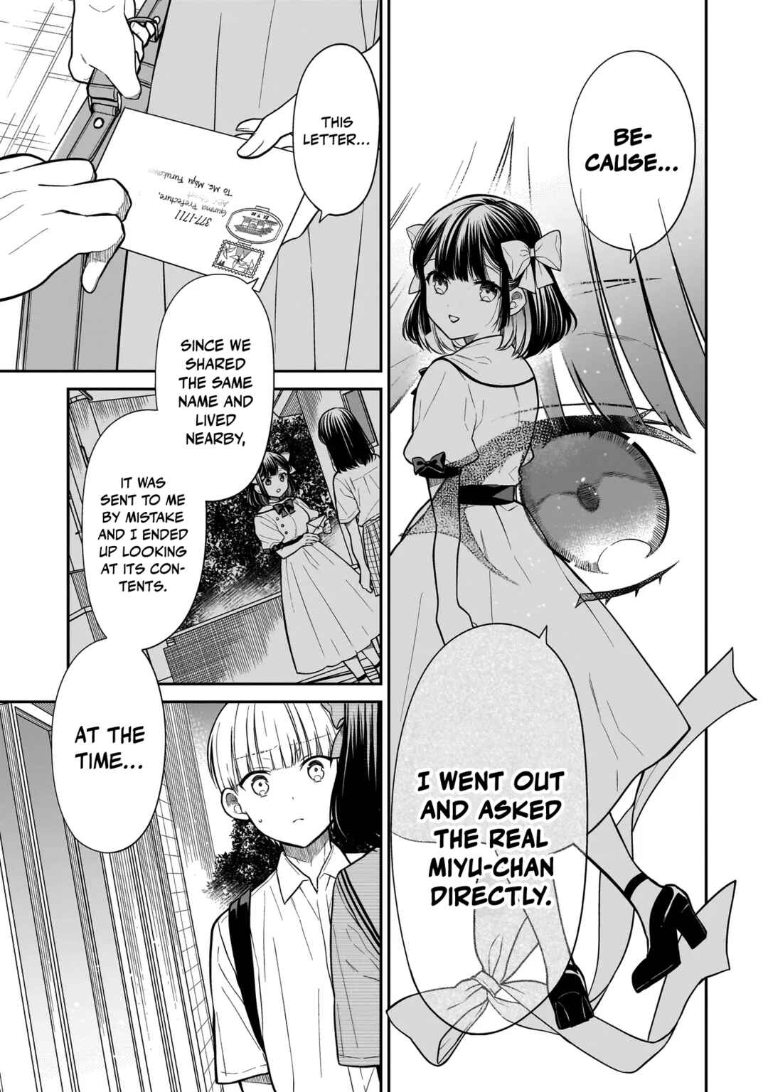 Page 8 Chapter 7 Miyu-chan wa Zutto Tomodachi