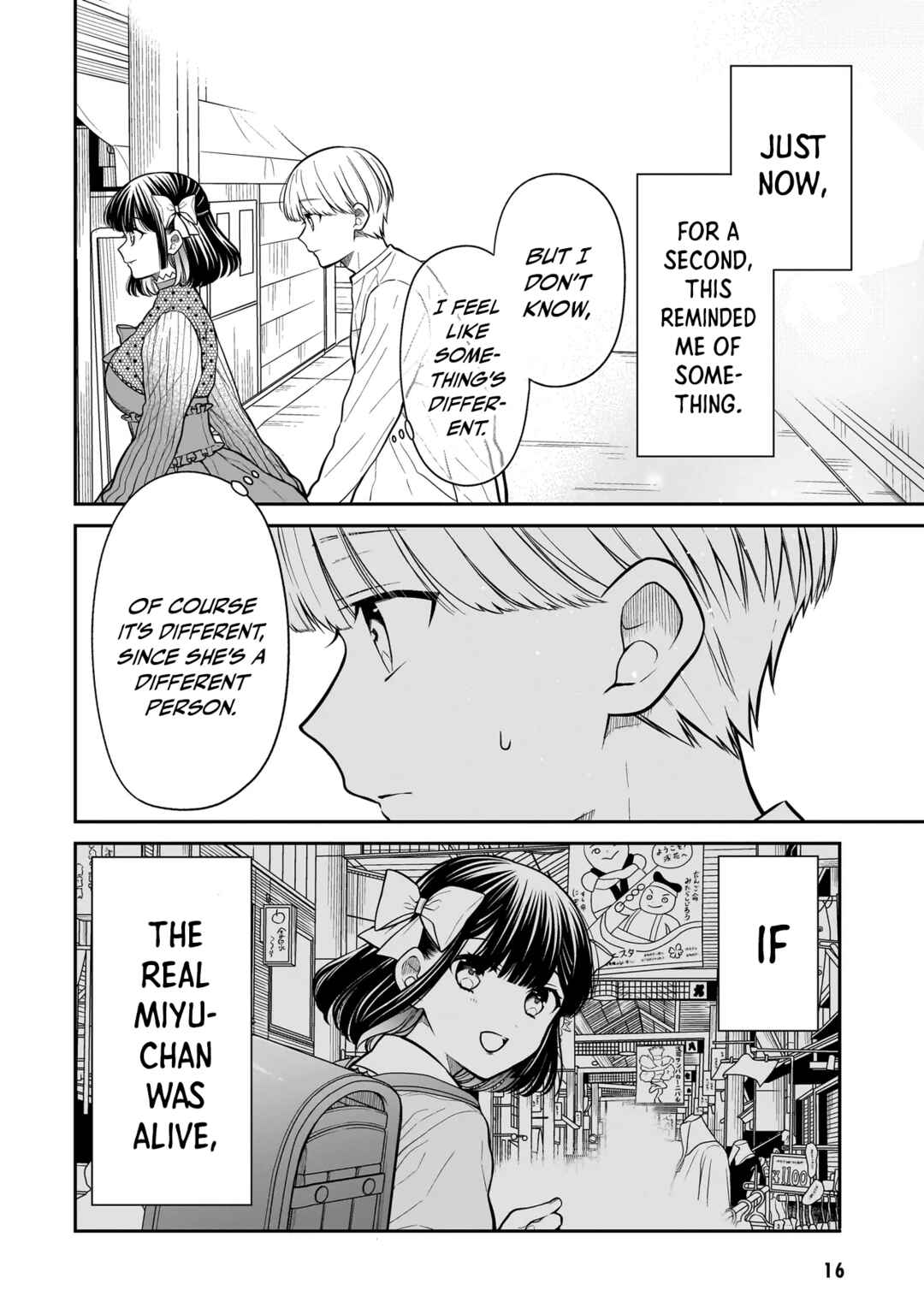 Page 16 Chapter 25 Miyu-chan wa Zutto Tomodachi