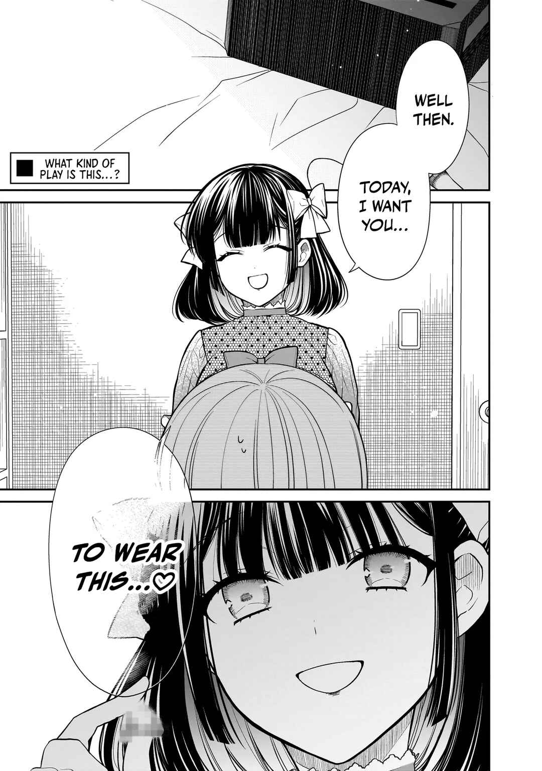 Page 2 Chapter 25 Miyu-chan wa Zutto Tomodachi