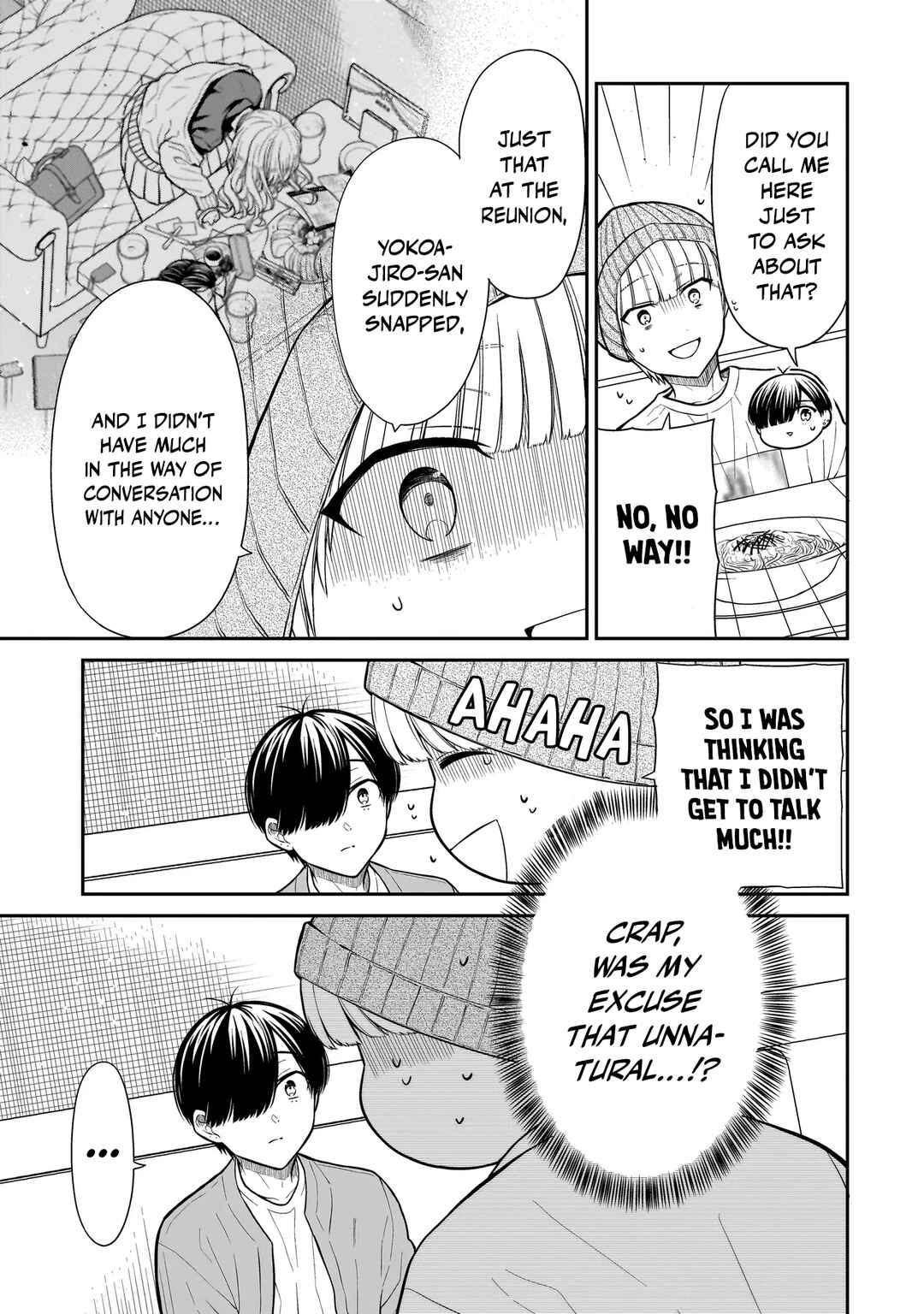 Page 6 Chapter 25 Miyu-chan wa Zutto Tomodachi