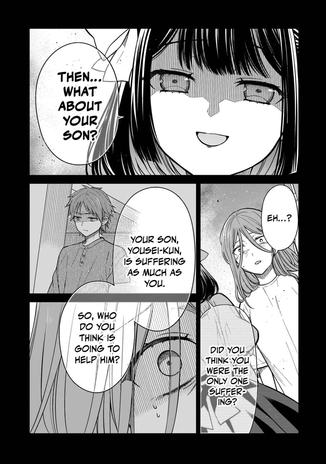 Page 14 Chapter 6 Miyu-chan wa Zutto Tomodachi