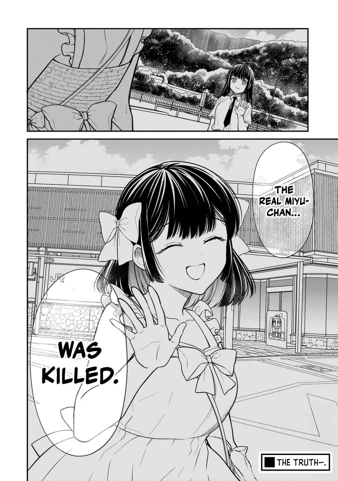 Page 27 Chapter 6 Miyu-chan wa Zutto Tomodachi