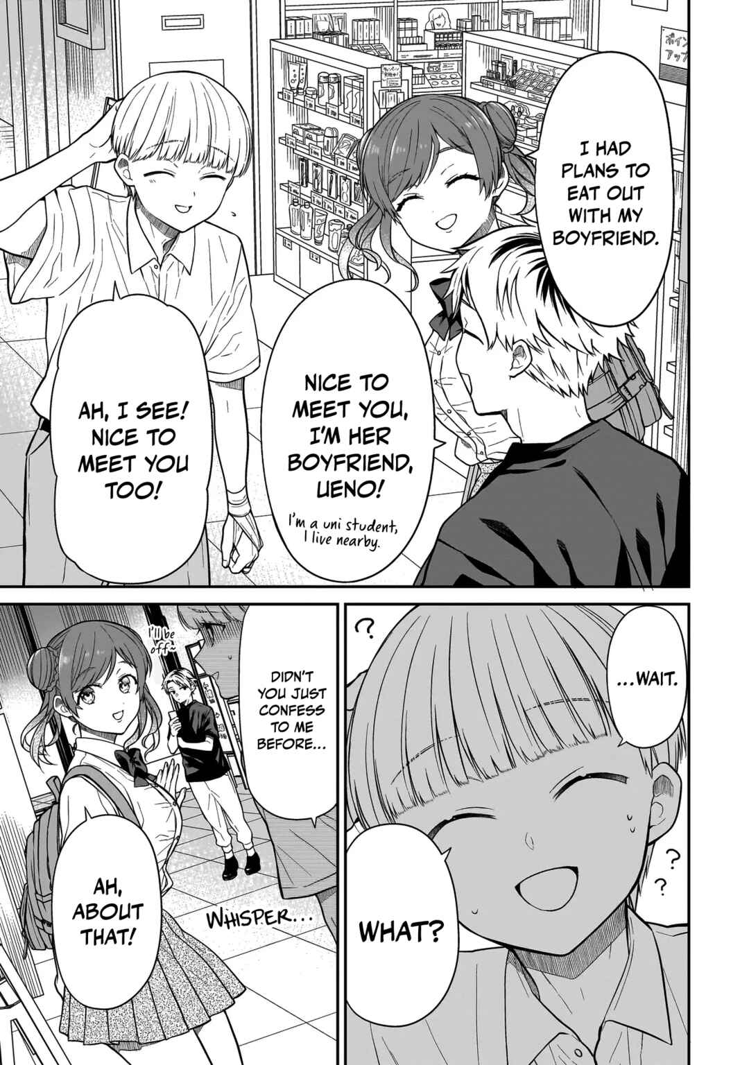 Page 16 Chapter 10 Miyu-chan wa Zutto Tomodachi