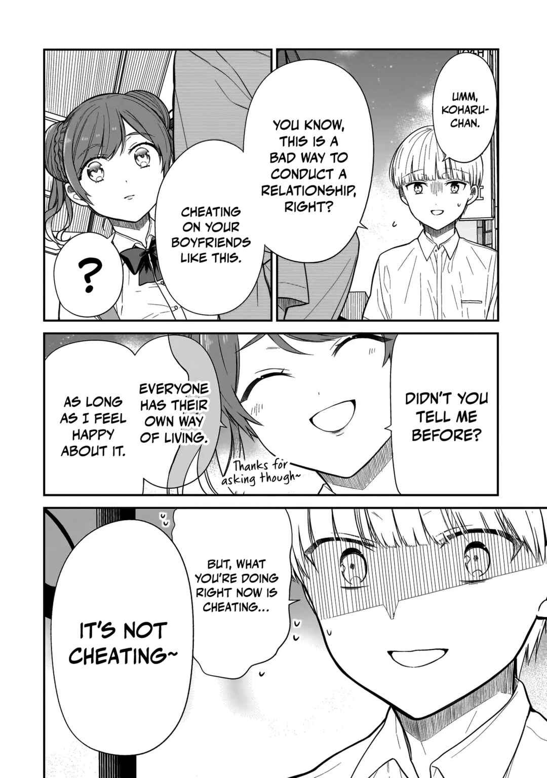 Page 19 Chapter 10 Miyu-chan wa Zutto Tomodachi