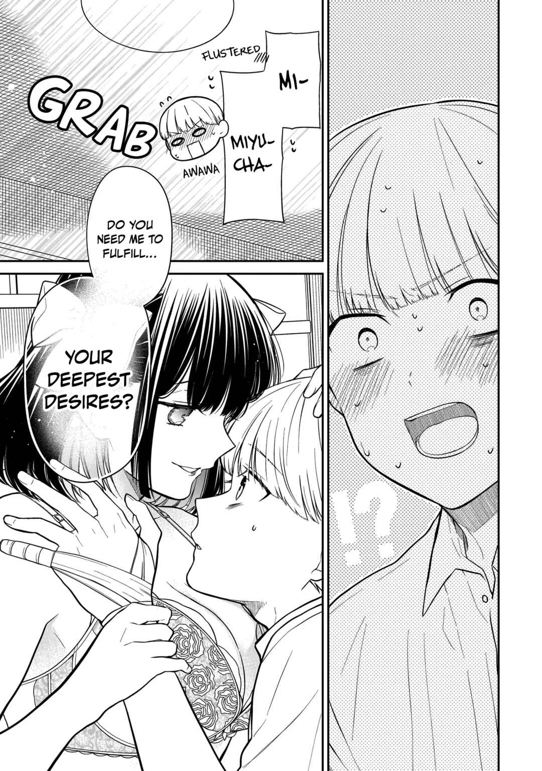 Page 8 Chapter 10 Miyu-chan wa Zutto Tomodachi
