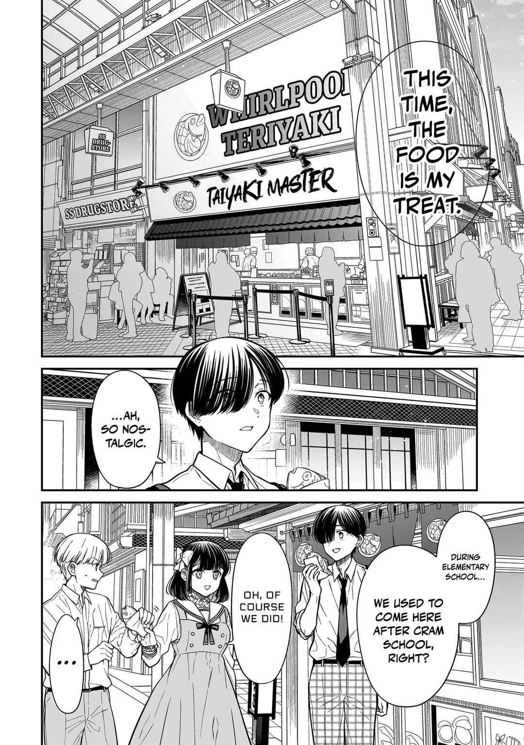 Page 14 Chapter 17 Miyu-chan wa Zutto Tomodachi