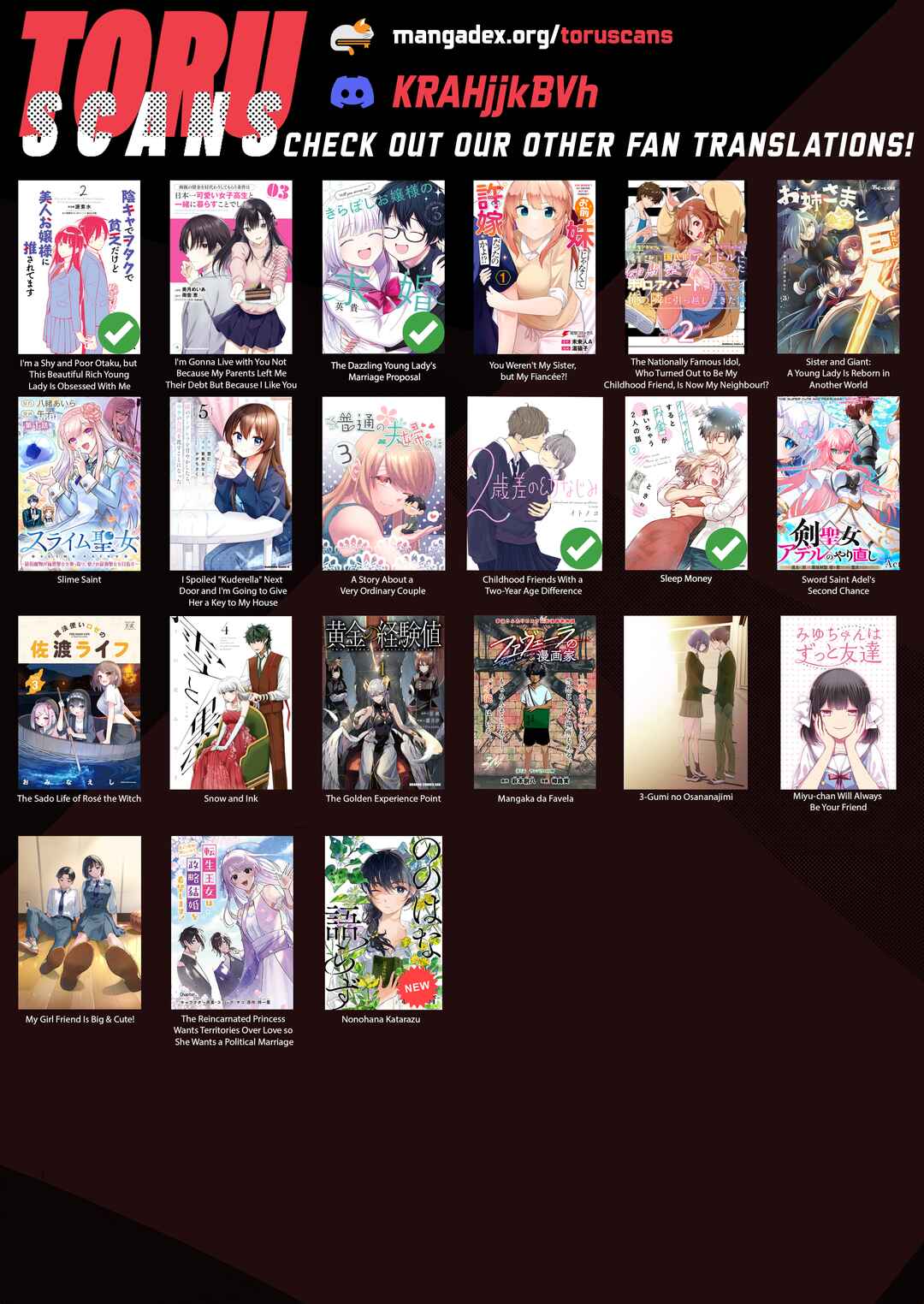 Page 24 Chapter 17 Miyu-chan wa Zutto Tomodachi