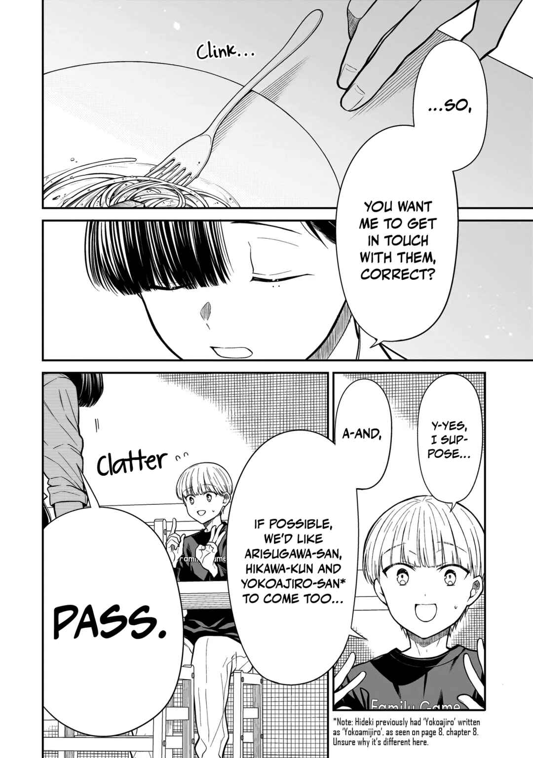 Page 13 Chapter 15 Miyu-chan wa Zutto Tomodachi