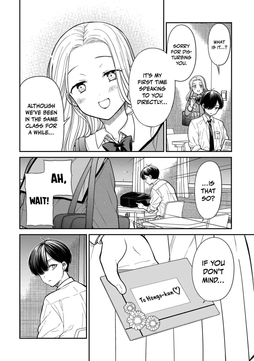 Page 19 Chapter 15 Miyu-chan wa Zutto Tomodachi
