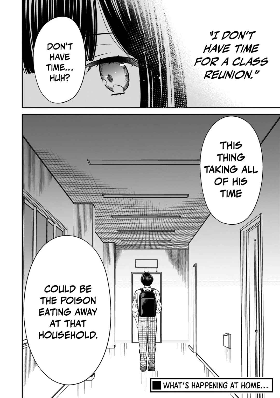 Page 23 Chapter 15 Miyu-chan wa Zutto Tomodachi