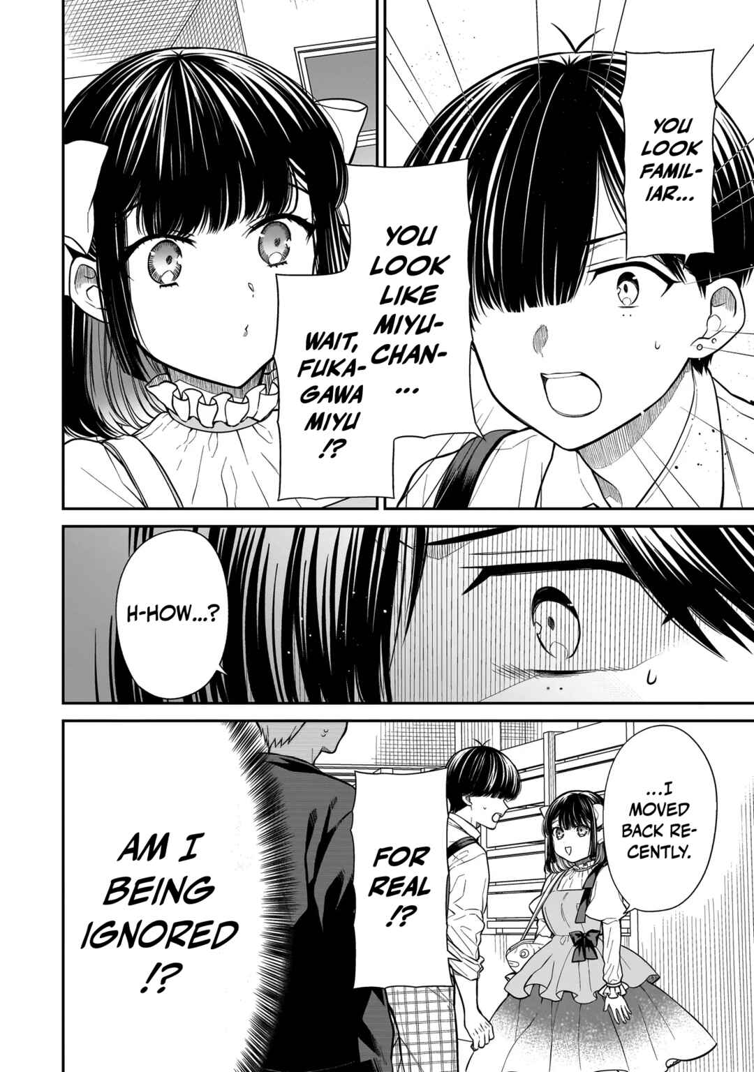 Page 7 Chapter 15 Miyu-chan wa Zutto Tomodachi