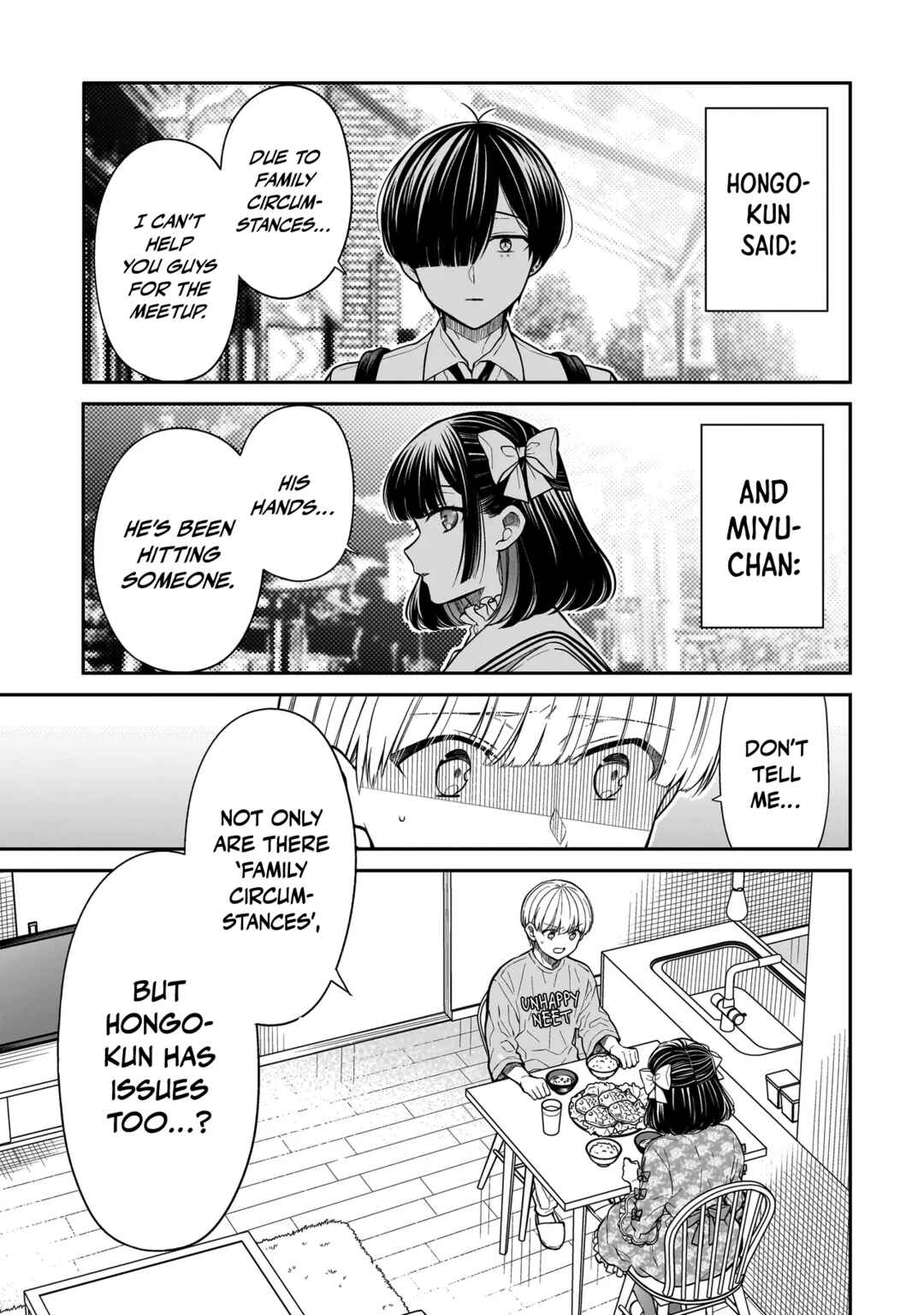Page 4 Chapter 18 Miyu-chan wa Zutto Tomodachi