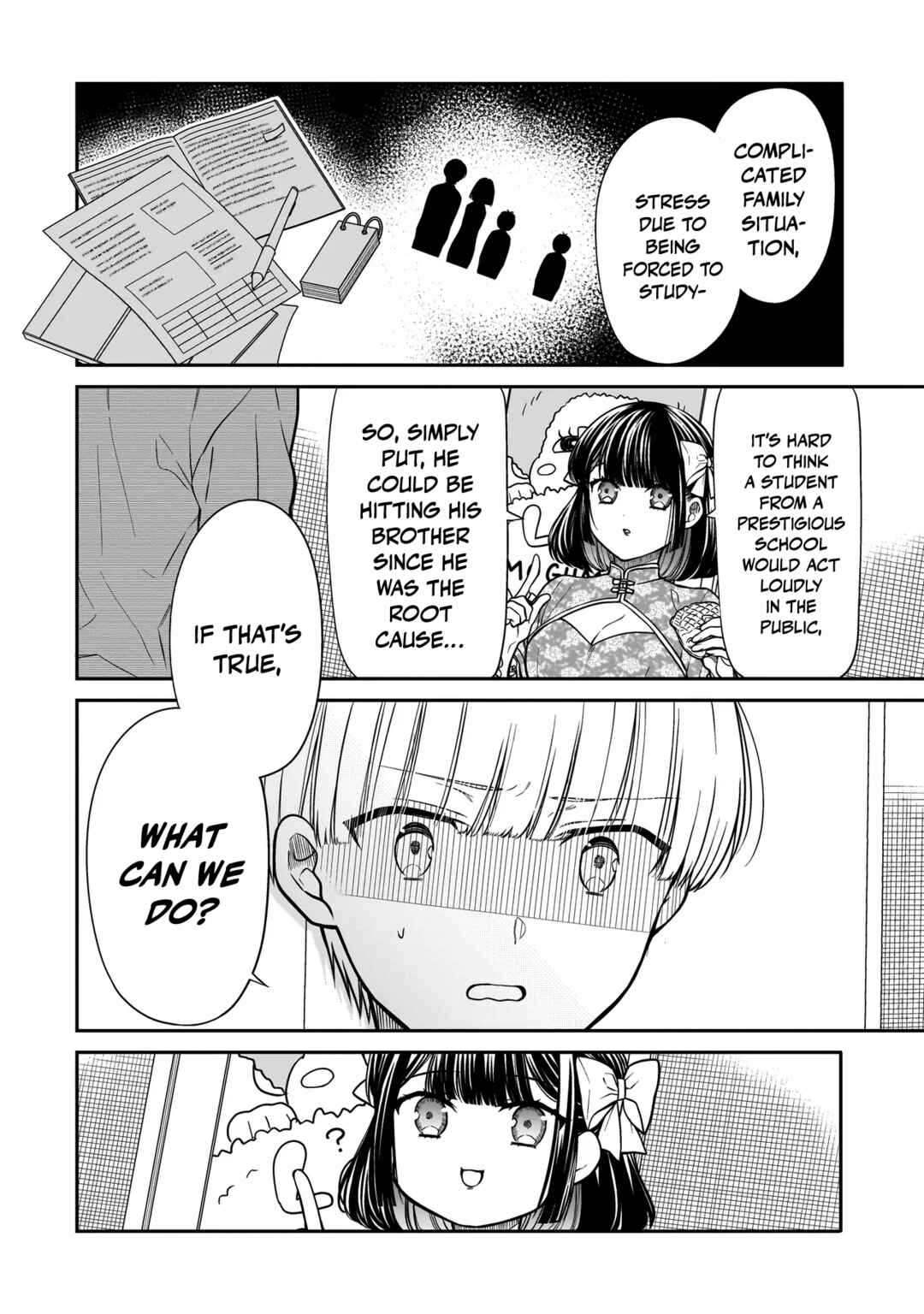 Page 9 Chapter 18 Miyu-chan wa Zutto Tomodachi