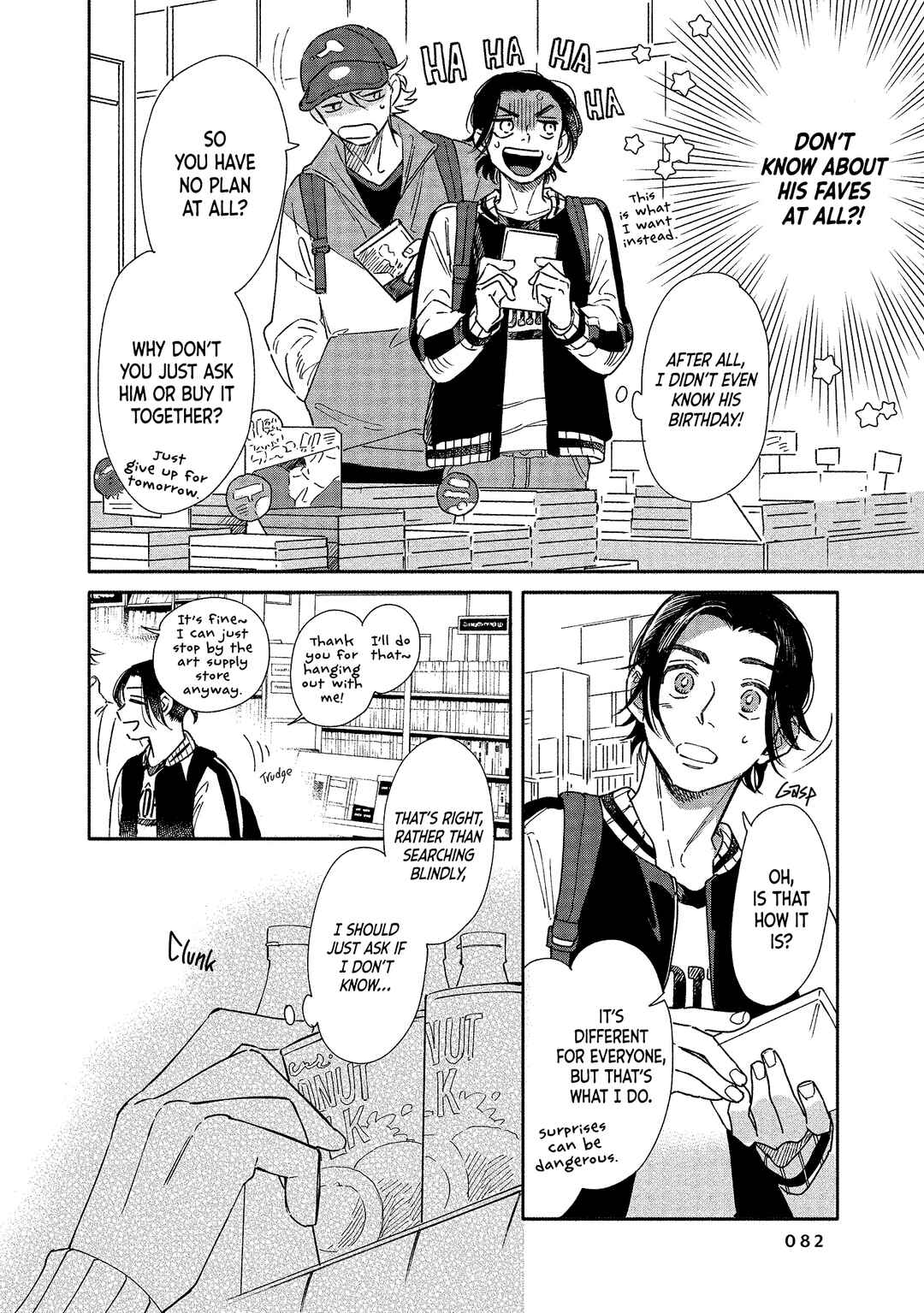 Page 12 Chapter 3 Good Morning Sunshine