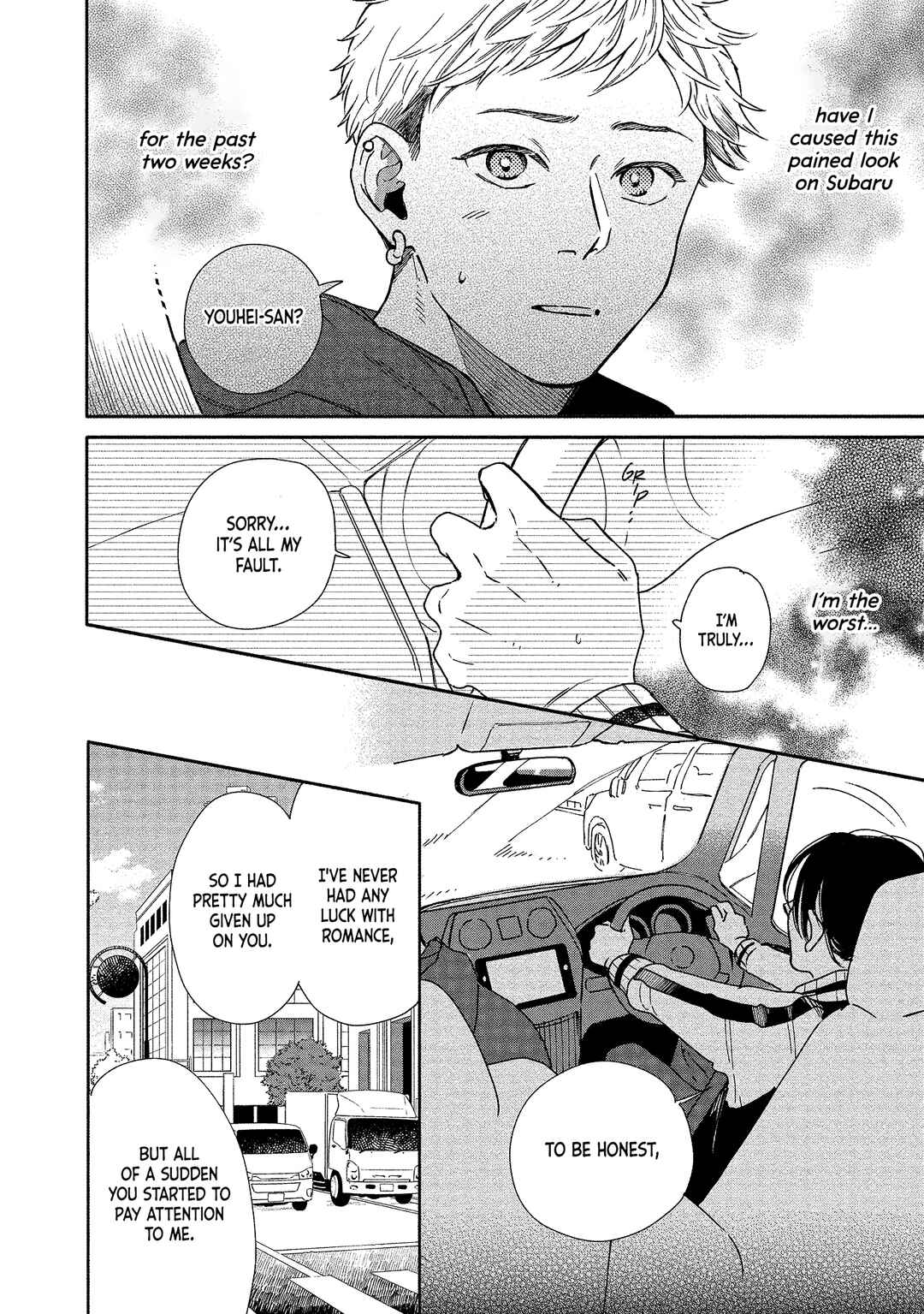 Page 26 Chapter 2 Good Morning Sunshine