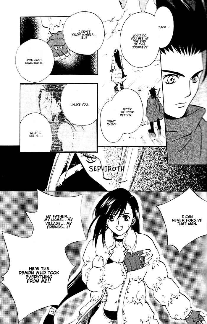 Page 17 Chapter 7 Final Fantasy VII - The Incomplete
