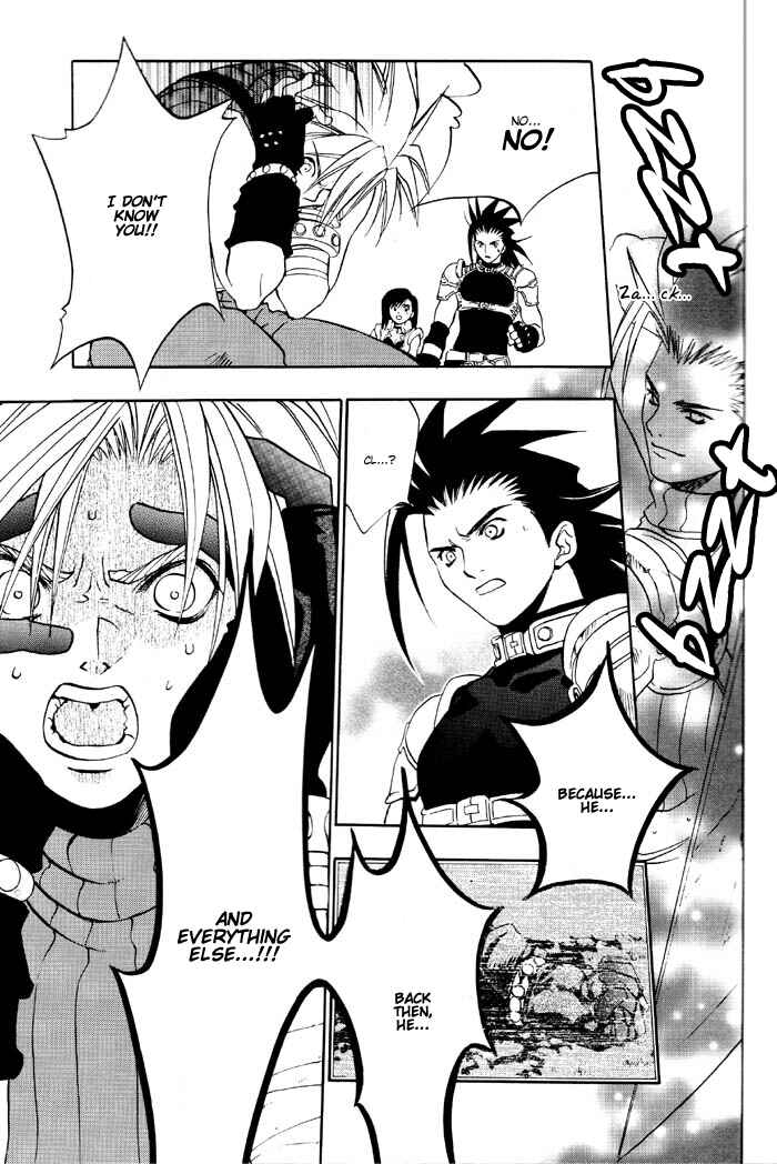 Page 37 Chapter 7 Final Fantasy VII - The Incomplete