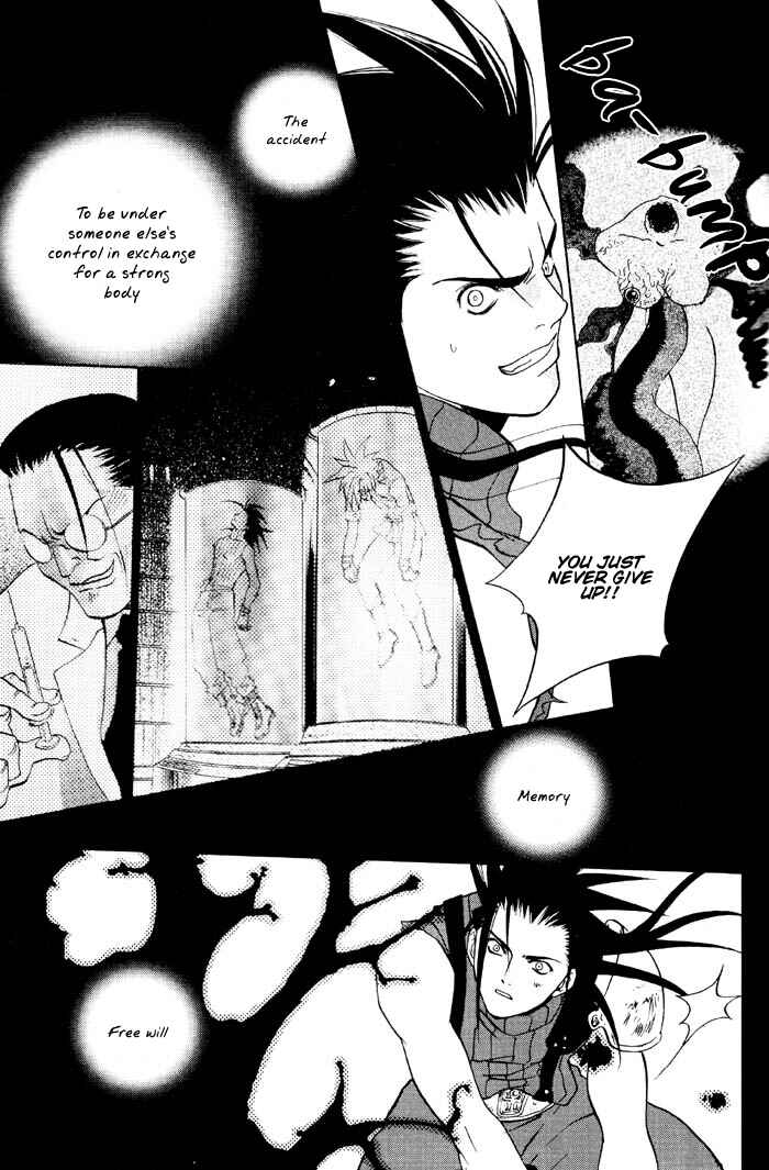 Page 47 Chapter 7 Final Fantasy VII - The Incomplete