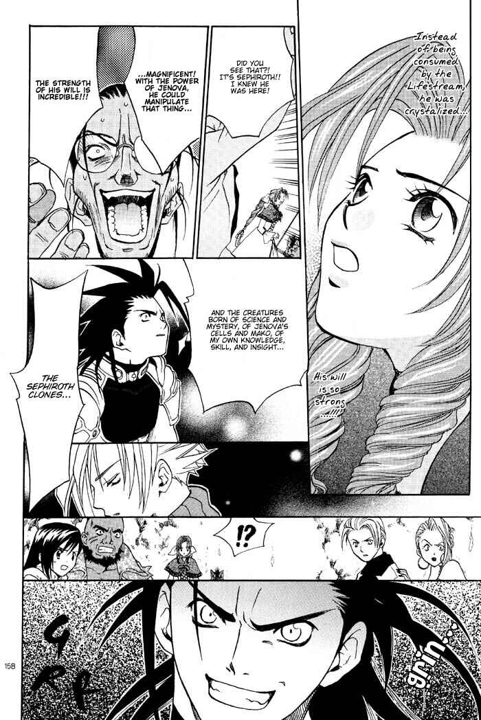 Page 54 Chapter 7 Final Fantasy VII - The Incomplete
