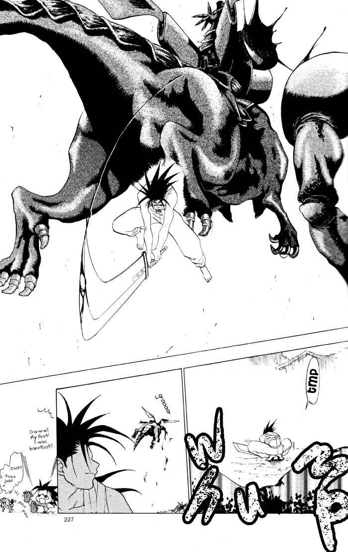 Page 17 Chapter 9 Final Fantasy VII - The Incomplete